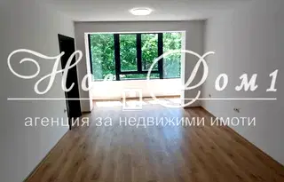 Тристаен апартамент с две тераси в Трошево, Варна
