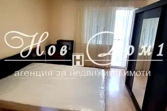 Двустаен апартамент в Трошево с тераса и асансьор