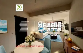 Двустаен апартамент във Варна, Виница