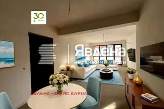 Двустаен апартамент във Варна, Виница