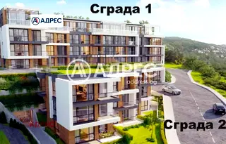 Тристаен апартамент във Варна, Виница