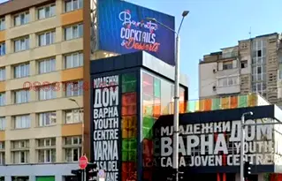Тристаен апартамент в центъра на Варна с асансьор