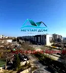 3-стаен мезонет с тераси и панорама във Варна, Възраждане 1
