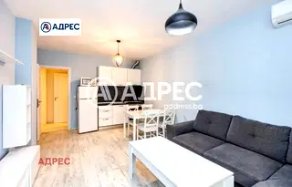 Тристаен апартамент във Варна, Зимно кино Тракия