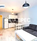 Тристаен апартамент във Варна, Зимно кино Тракия