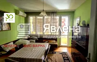Тристаен апартамент в Зимно кино Тракия, Варна с две тераси