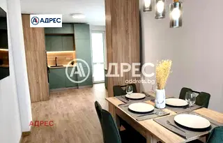 Многостаен апартамент във Варна, Зимно кино Тракия