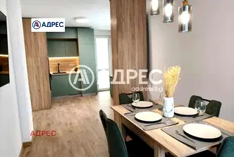 Многостаен апартамент във Варна, Зимно кино Тракия