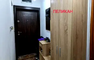 Двустаен апартамент във Велико Търново, Център