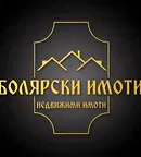 Тристаен апартамент във Велико Търново, Център