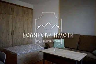 Многостаен апартамент във Велико Търново, Център