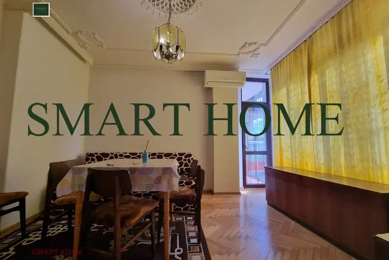 3-bedroom apartment in Veliko Tyrnovo, Kolyu Ficheto