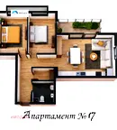 Тристаен апартамент във Велико Търново, Зона Б