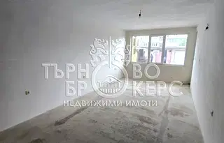 Двустаен апартамент във Велико Търново, Зона Б