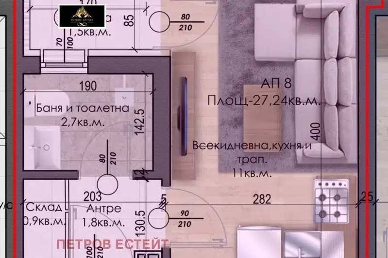 Едностаен апартамент в Пазарджик, Велин