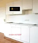 Тристаен апартамент във Враца, Дъбника