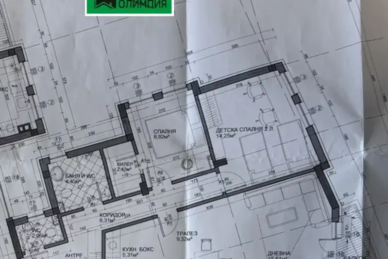 Тристаен апартамент във Враца, Река Лева