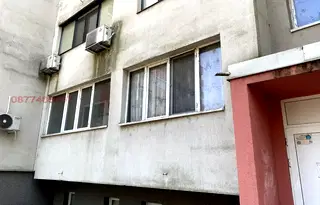 апартамент в Ямбол, Златен рог