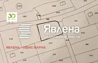 Парцел във Варна, Аксаково