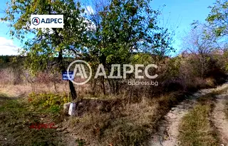 Парцел във Варна, Аксаково