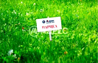 Парцел във Варна, Аксаково