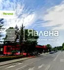 Парцел в Банкя