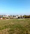 Парцел в Банкя