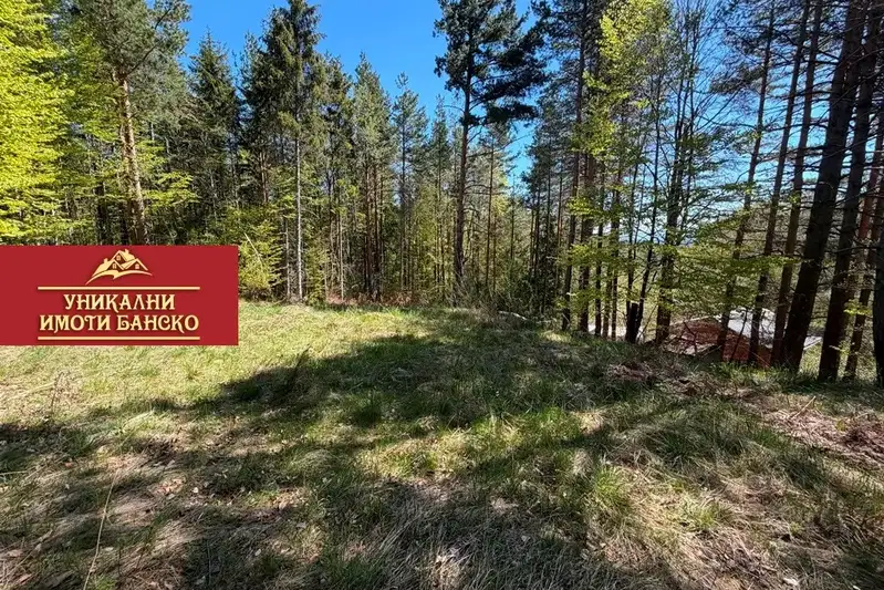 Парцел в Благоевград, Банско