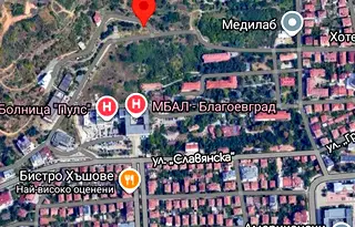 Парцел в Благоев, Баларбаши
