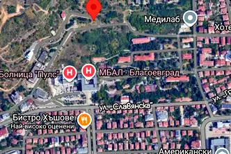 Парцел в Благоев, Баларбаши