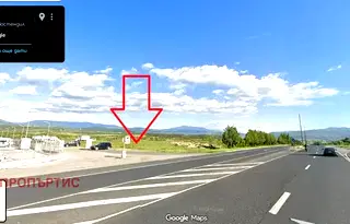 Парцел в Благоев, Първа промишлена зона