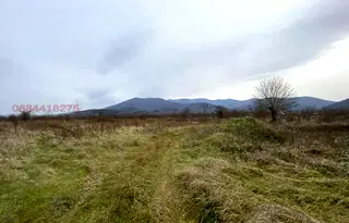 Парцел в София, Ботев