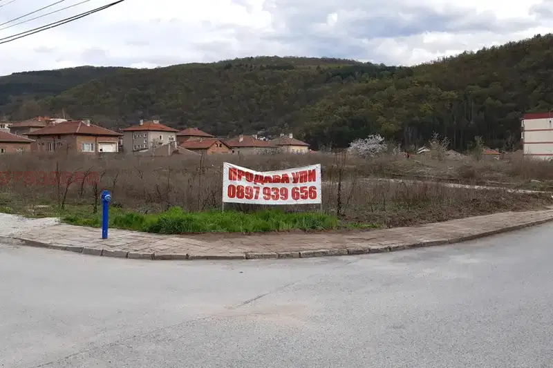 Парцел в Пазарджик, Брацигово