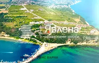 Парцел във Варна, Бяла