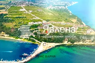 Парцел във Варна, Бяла