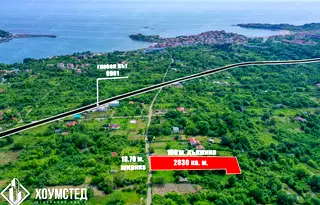 Парцел в Бургас, Царево