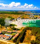 Парцел в Бургас, Царево