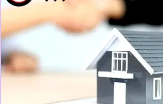 Парцел във Велико Търново, Дебелец