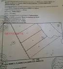 Парцел във Варна, Долни чифлик