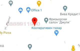 Парцел в Кюстендил, Дупница