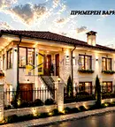 Парцел в Габрово, Беленци