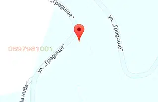 Парцел в Габрово, Търсиите