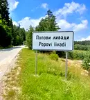 Парцел в Благоевград, Гоце Делчев