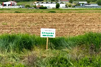 Парцел в Благоевград, Гоце Делчев