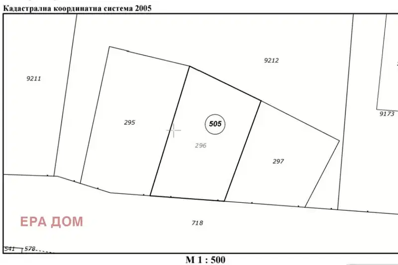 Plot in Oblast Stara Zagora, Kazanlyk