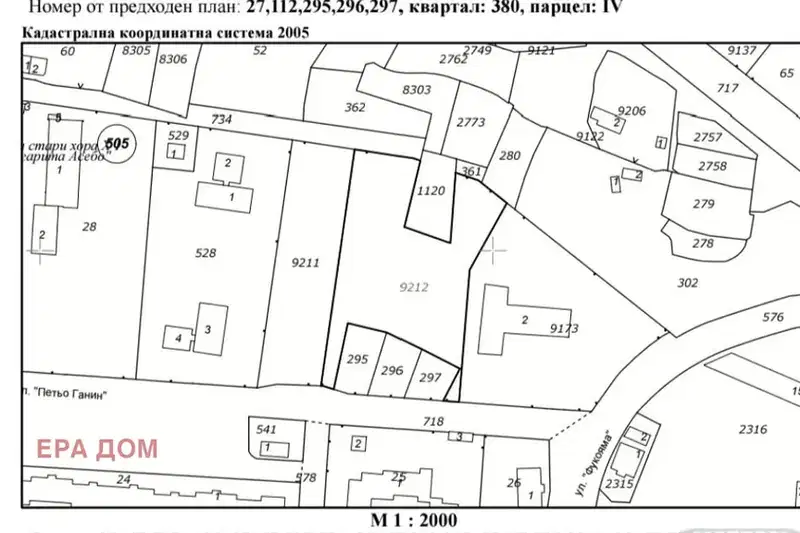 Plot in Oblast Stara Zagora, Kazanlyk