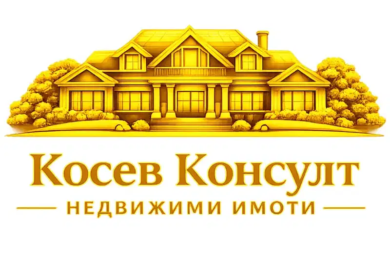 Plot in Oblast Stara Zagora, Kazanlyk