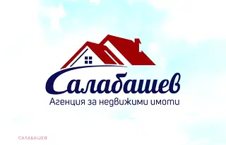 Парцел в Стара Загора, Казанлък