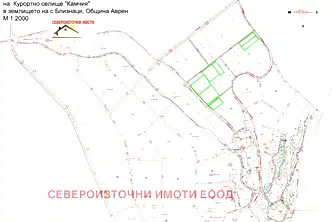 Парцел във Варна, к.к. Камчия