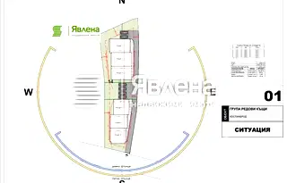 Парцел в София, Костинброд